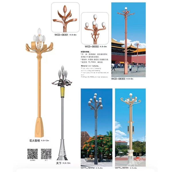 邯郸中华灯厂家